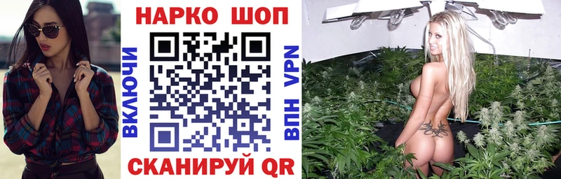 Купить наркотик Раменское ГАШ АМФЕТАМИН Метамфетамин Меф мяу мяу