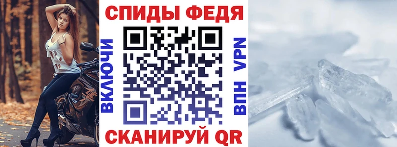 АМФЕТАМИН Розовый  Раменское 