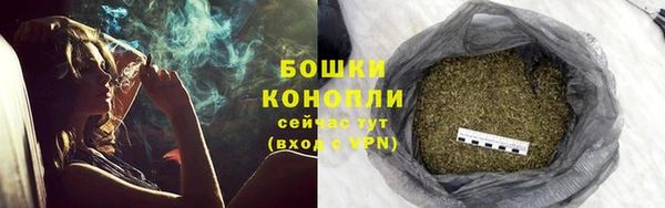 героин Карталы