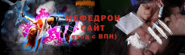 шишки Карпинск