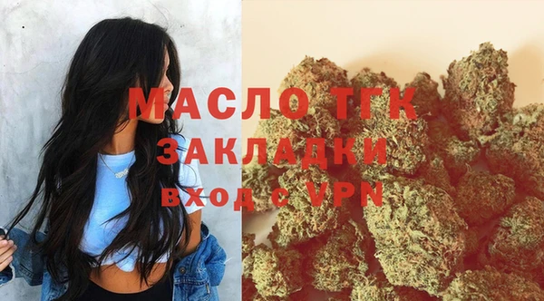 ALPHA-PVP Касимов