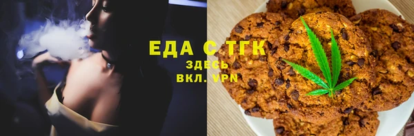 героин Карталы