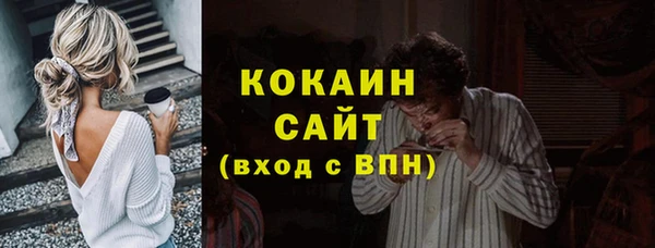 героин Карталы