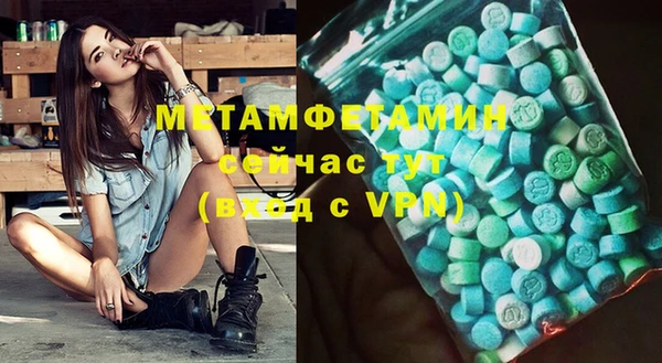 героин Карталы