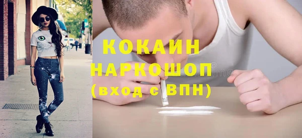 героин Карталы