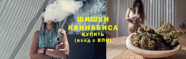 ALPHA-PVP Касимов