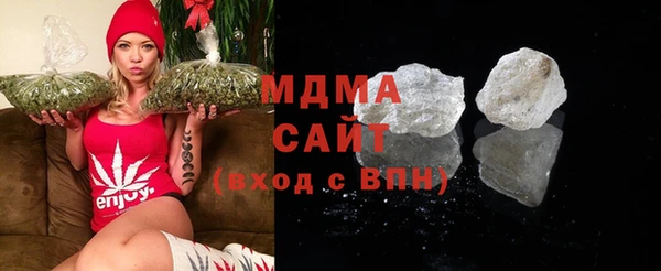 героин Карталы