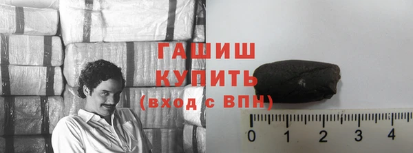 героин Карталы