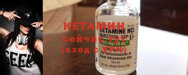 героин Карталы