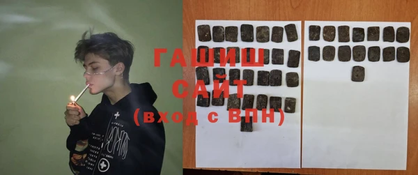 шишки Карпинск