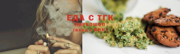 героин Карталы