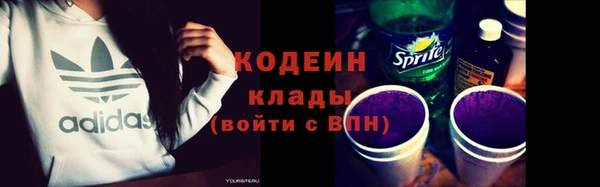 героин Карталы