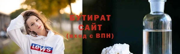 героин Карталы