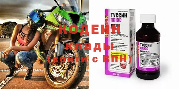 дурь Александровское