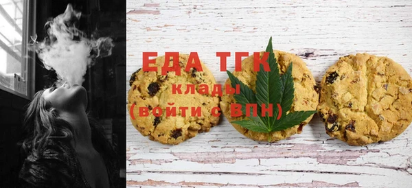 шишки Карпинск