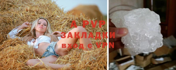 героин Карталы