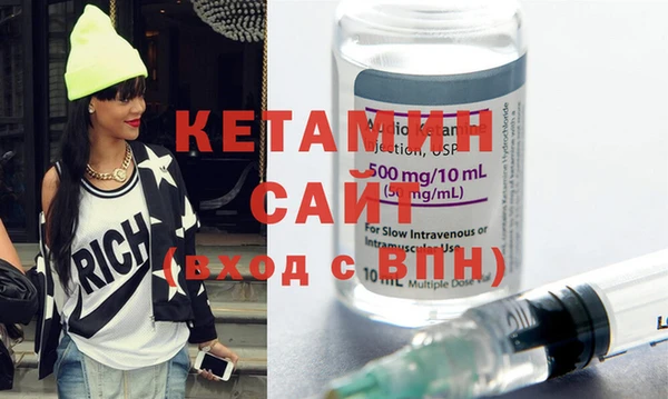 гидропоника Кущёвская