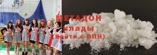 шишки Карпинск