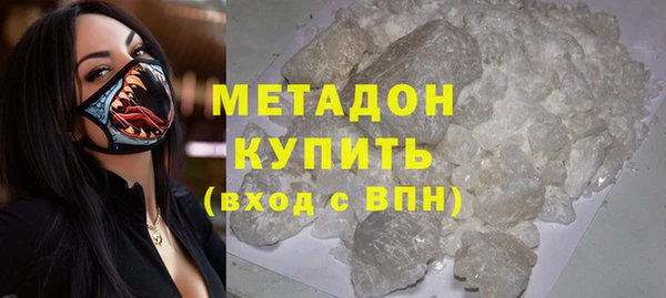 шишки Карпинск