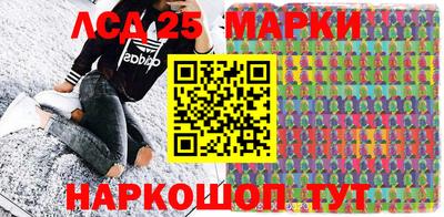 МДМА Камышлов