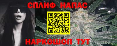 МДМА Камышлов