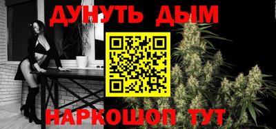 МДМА Камышлов