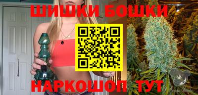 МДМА Камышлов
