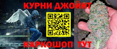 стафф Кандалакша