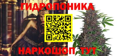 синтетический гашиш Канаш
