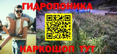 синтетический гашиш Канаш