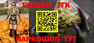 МДМА Камышлов