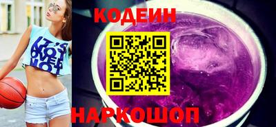 синтетический гашиш Канаш
