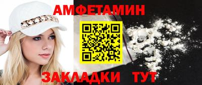 синтетический гашиш Канаш