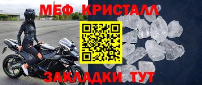 синтетический гашиш Канаш