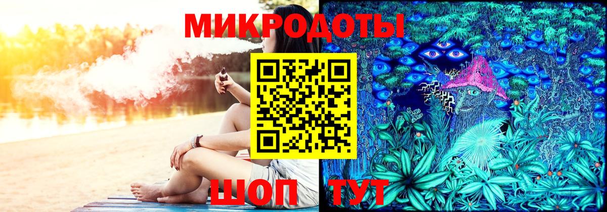 Раменское  Галлюциногенные грибы Magic Shrooms  Вход с VPN  Галлюциногенные грибы ЛСД 